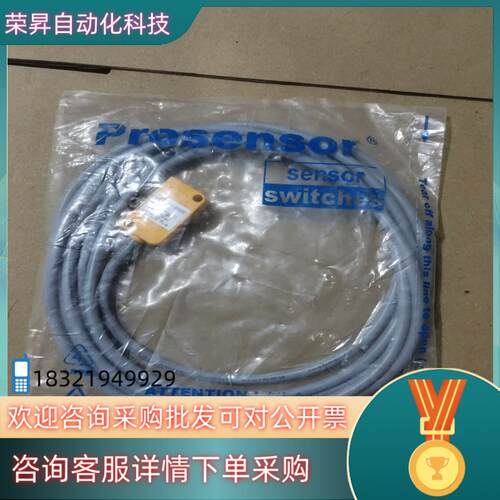 现货Prosensor接近开关JR1-10503E1 共2个 3