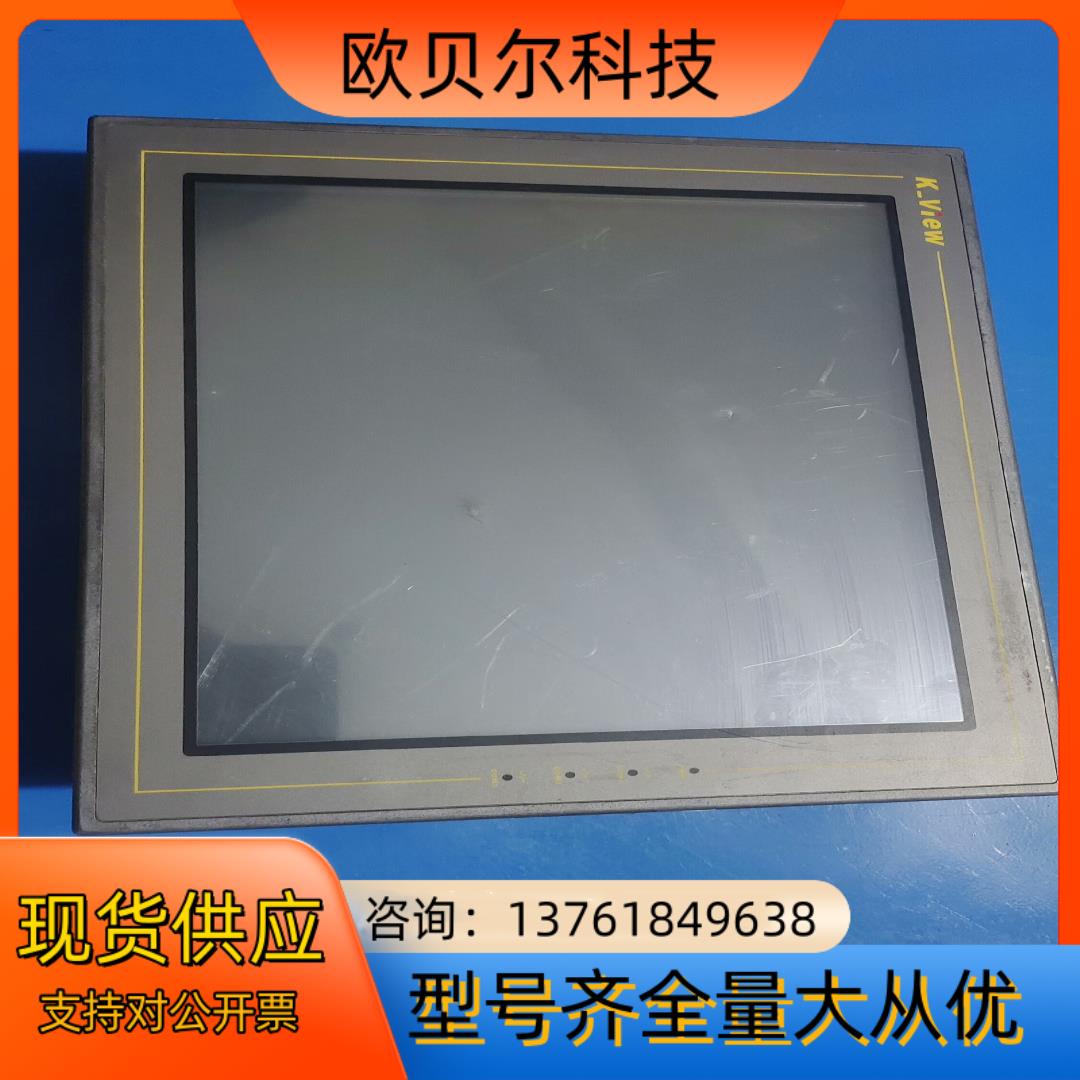 K_View触摸屏KV121-TNT4A-F2R1C12