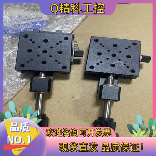 现货ZoIiX 平台PSM25-45C