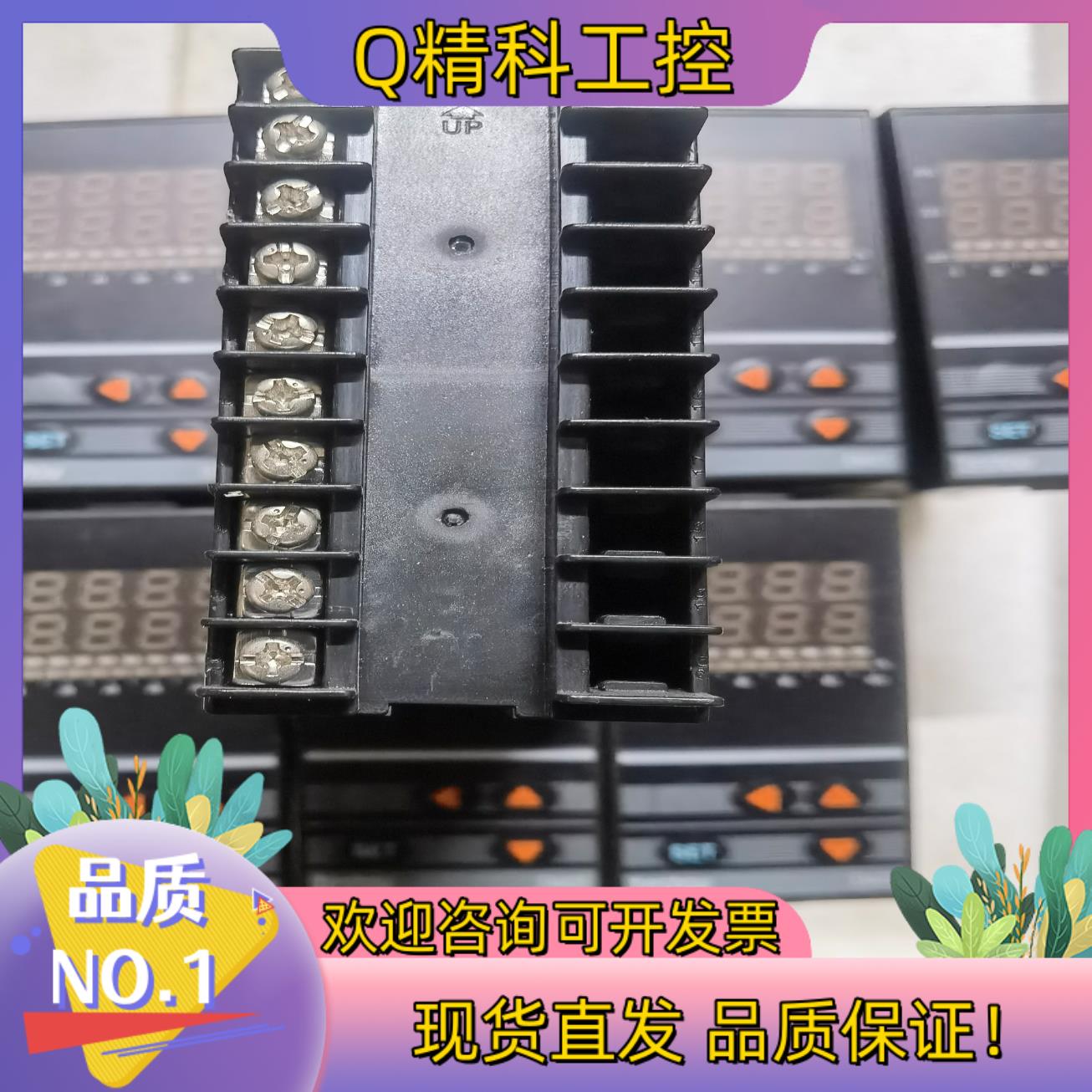 现货推荐TESHOW台松温控器EM405 智能温控FKA4-MN