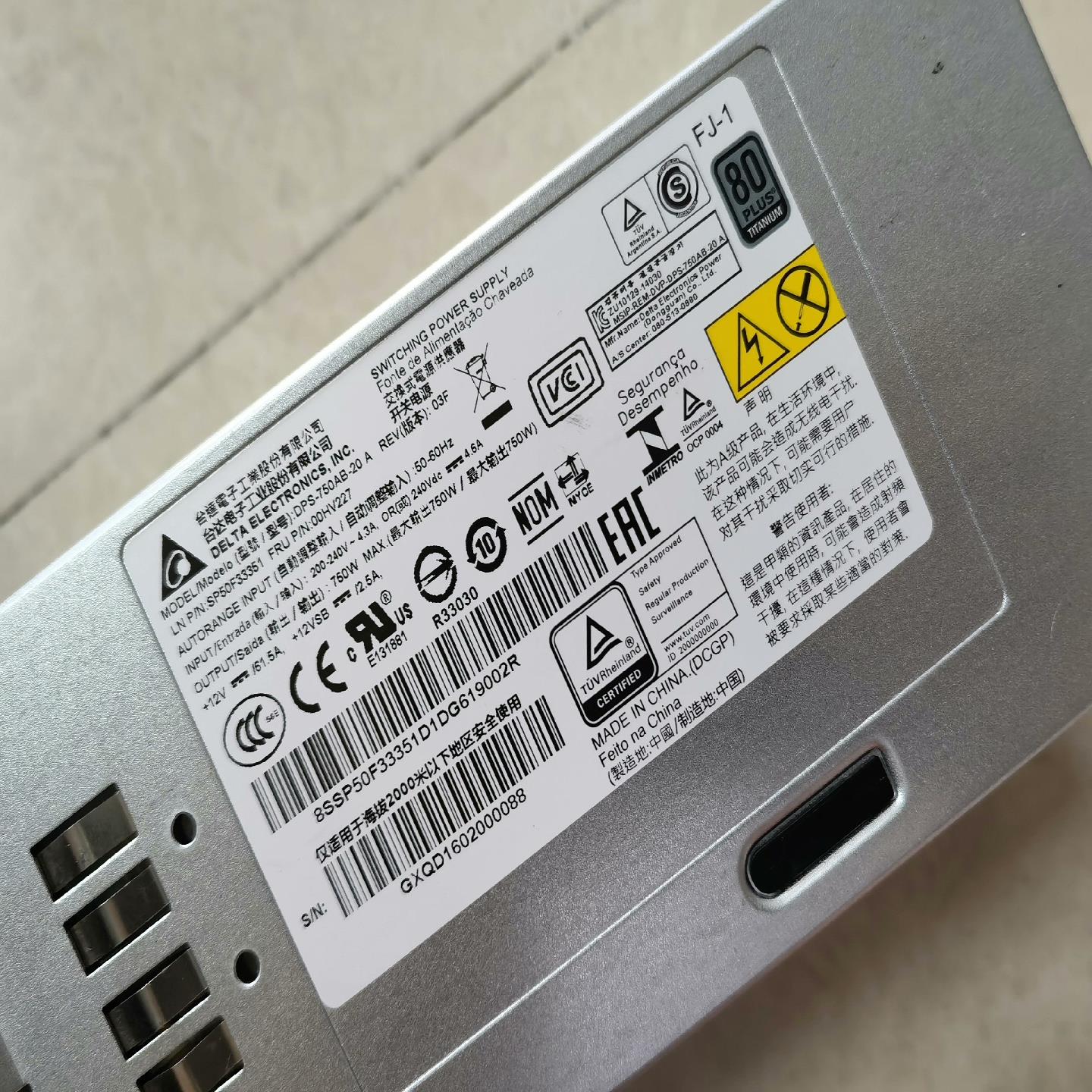 （设备配件）台达电源 RD450X DPS-750AB-20 A 00H