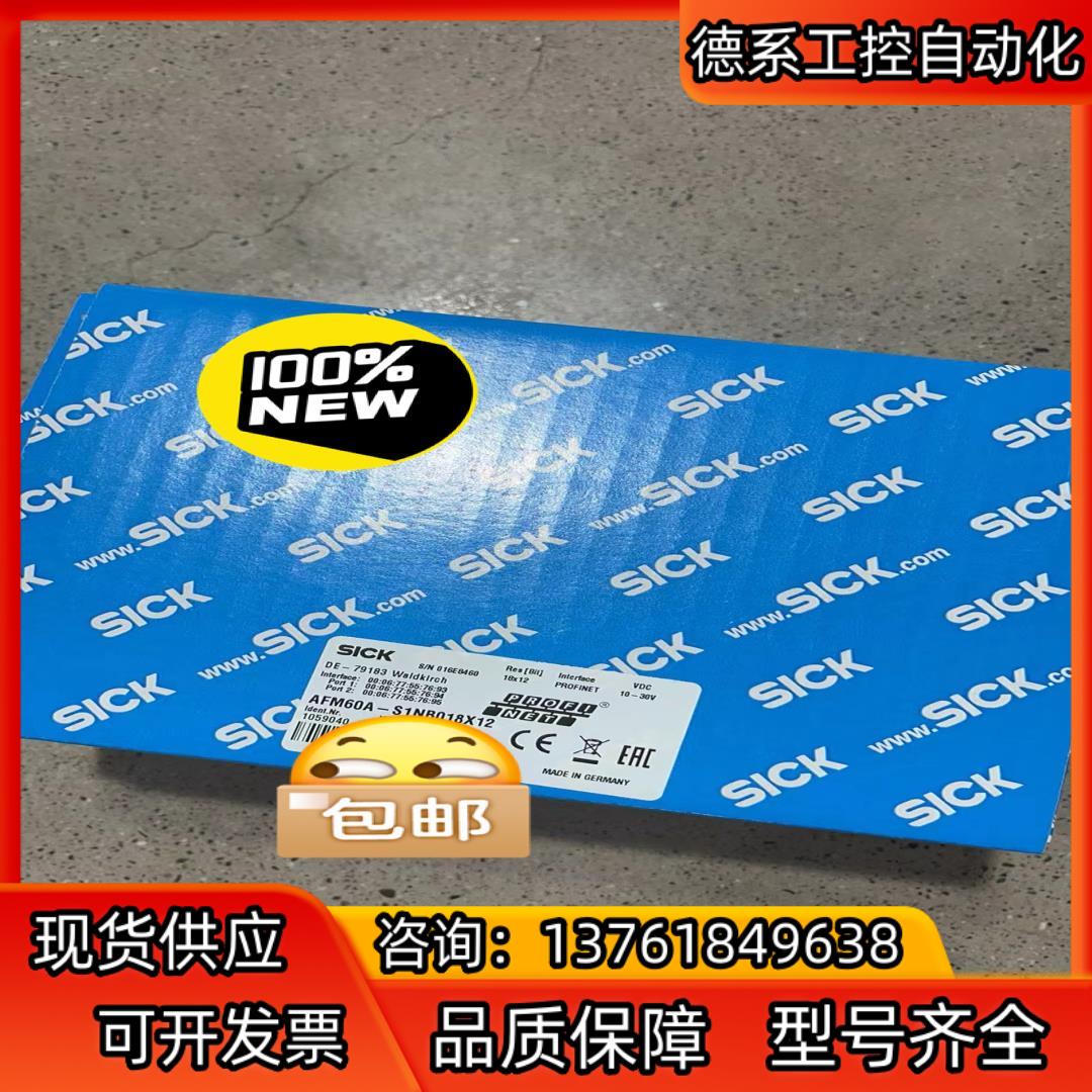 AFM60A-S1NB018X12 AFM60A-S4NB0