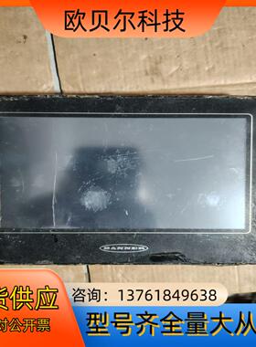 邦纳 THM070A 触摸屏通电开机显示看图触摸正常