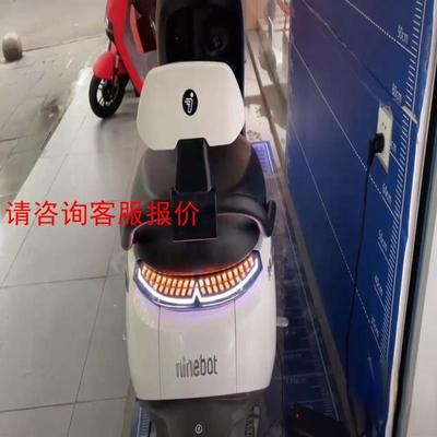 【环球】魔法师尾灯九号E系列新款魔法师地狱犬后尾灯