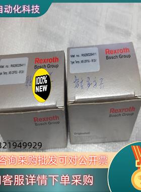 现货Rexroth/力士乐堵塞发讯器WE-2SPSU-M12X