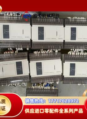 信捷PLC XD3-22T4TC-E 现货7台 成色九成新议价