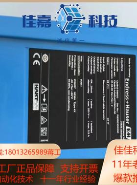 双通道CM442-59600 CM442-AAM2A2F0