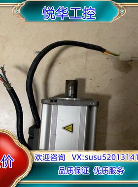 电机MSMD042S1S 轴歪了。东西测试好的。卖出不退议价