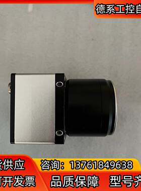大华MV-L5043MG264K黑白线扫相机Nikon接
