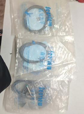 【工控自动化】森觉光学senview接近开关森觉传议价