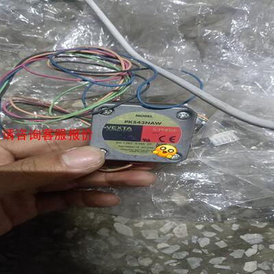 二手进口东方(VEXTA)电机PK543NAW