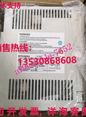 原装供应MR-E-40A-QX002伺服驱动器