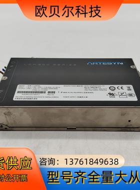 ASTEC   LCM300L  电源