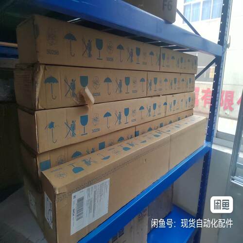 SICK施克光栅C4C-EA120030A10000＋C4C
