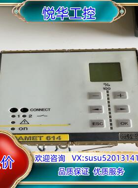 议价VEGAMET 614卡件 德国威格控制器原装 实议价