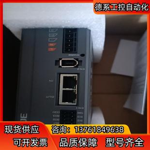 信捷EtherCAT总线伺服750W套装 全 值型 8套