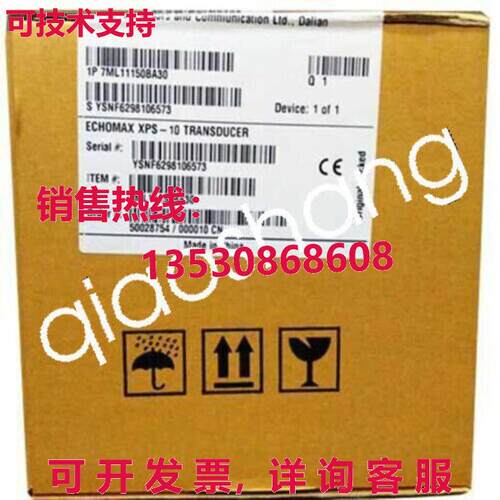 原装供应7ML1115-0BA30 EchoMax XPS-10 传感器 7ML11150BA30