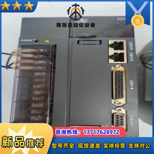 汇川技术IS620PT5R4I-IAB-C  1.5KW伺服议价