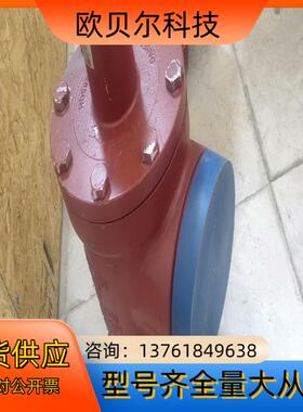 丹佛斯SVA  DN150角型焊接截止阀，承压52bar剩余