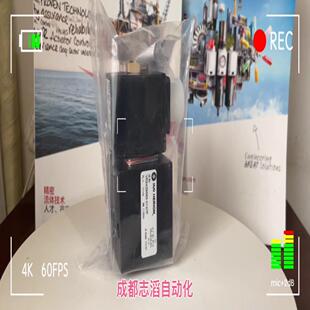 HERION电磁阀PVR24Z9565德国0147海隆 德峰