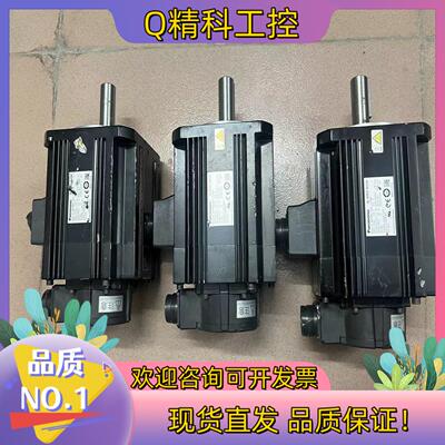 现货MHMF152L1H6M