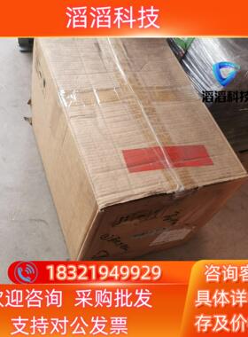 现货贝加莱全新伺服电机 8LSA75.DA030S000-3 工