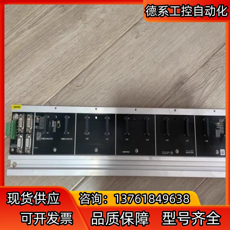 com523，com512，cn522，lik501，Ai7