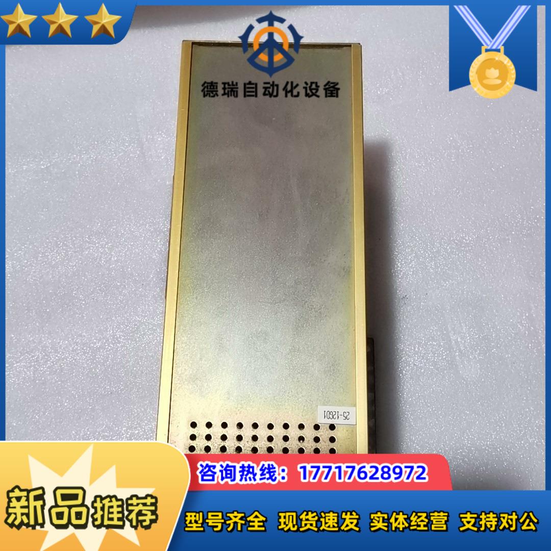 电源控制系统S408 需要的联系议价 电源控制系统S408 需要的联系议价