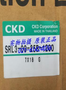 CKD气缸SRL3-00-25B-700-M0H3-D，议价