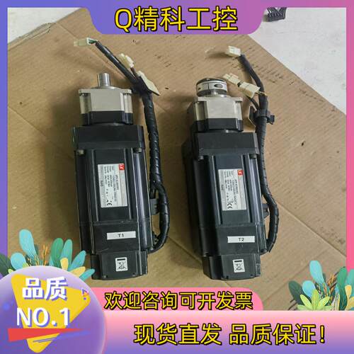 现货LS电机 APM-SC08AMK3