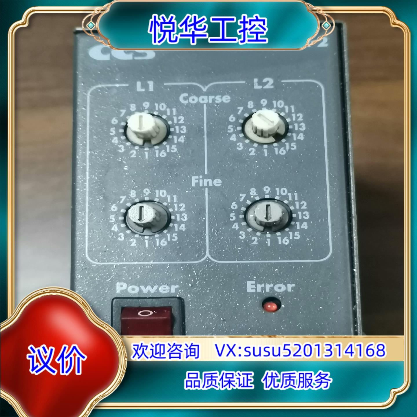 CCS PD2-3012-2 D24V议价
