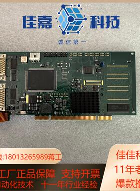 板卡mvTITAN-CL TL067921920 30片