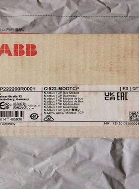 ，CI522-MODTCP，全新原装开封模块1S