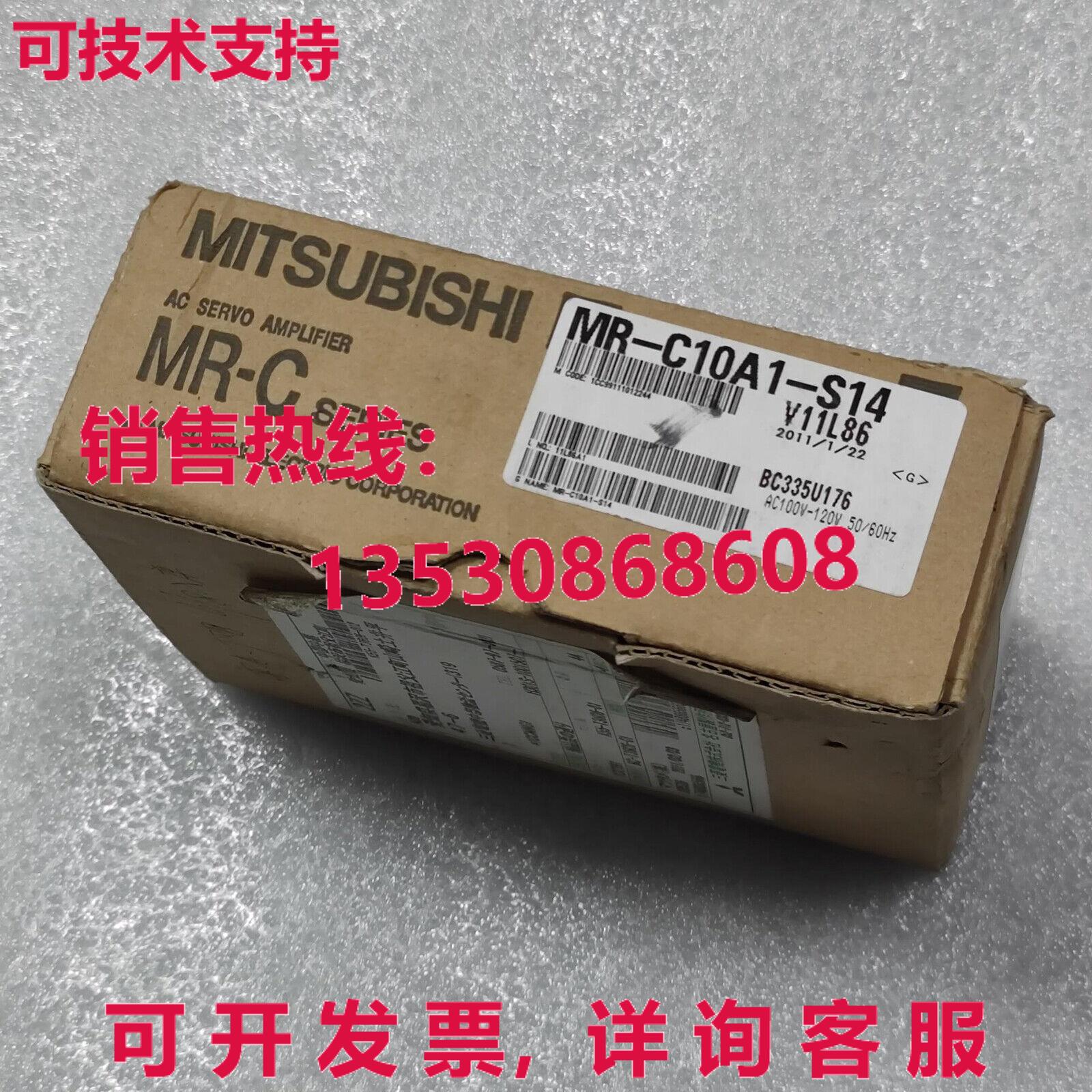 供应原装 MR-C10A1-S14伺服驱动器 MRC10A1S14