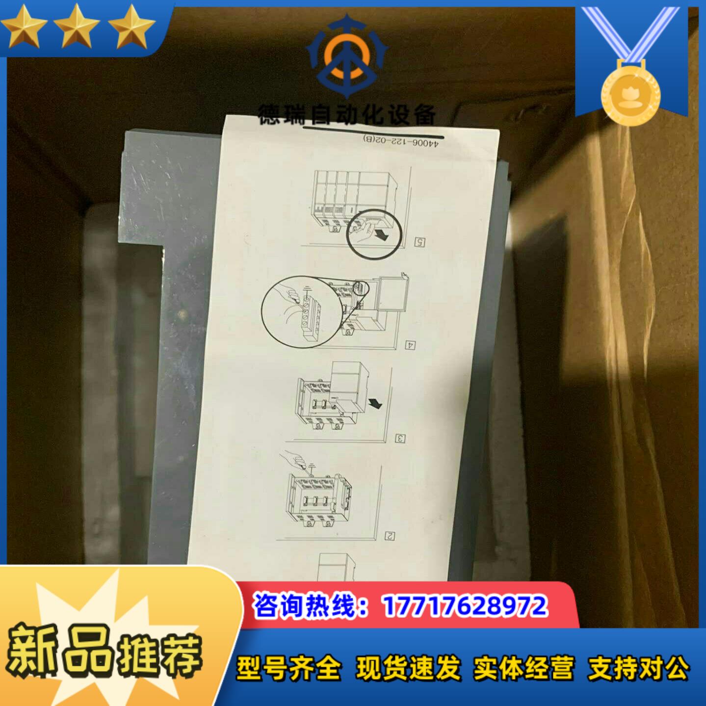 罗克韦尔原装正品，全新开封的AB1746-P3电源模块，保正议价