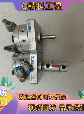 现货FEST0 DSM-12-270-P-A-B旋转气缸 成色如