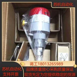 丹佛斯AKS4100U液位传感器全新正品 原装