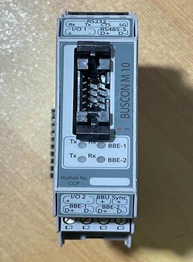 [德峰]Consilium康士廉火警模块 BUSCON M10 实物