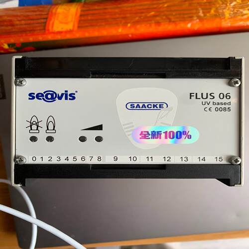 [德峰]SAACKE flame detector