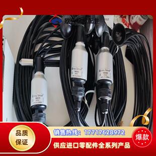 MITA 风向标76议价 TEKNIK风速仪76903622