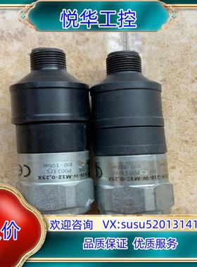 FESTO费斯托8000033 SPBA-P2R-G18-W议价