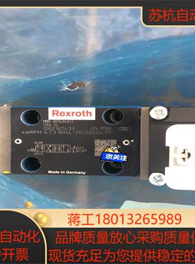 0811404033液压比例方向阀 4WRPH6C3B04L