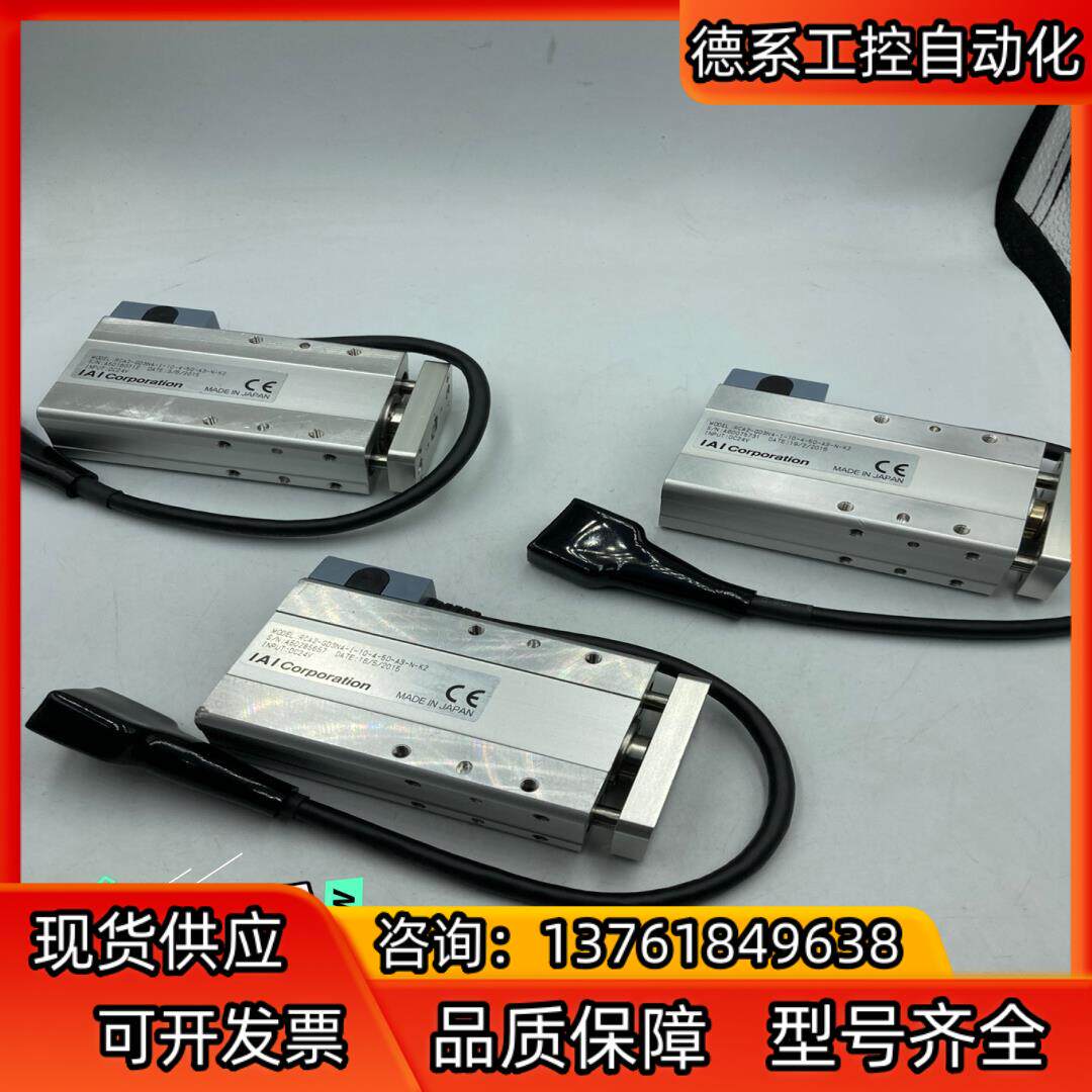 几乎全新的IAI 小型伺服电动缸 RCA2-GD3NA-I-