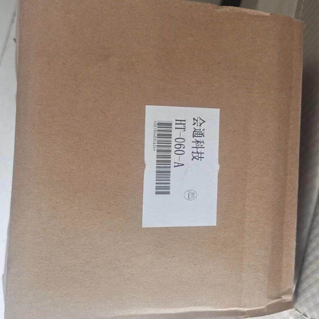 会通Bitpass电子变压器HT-060-A