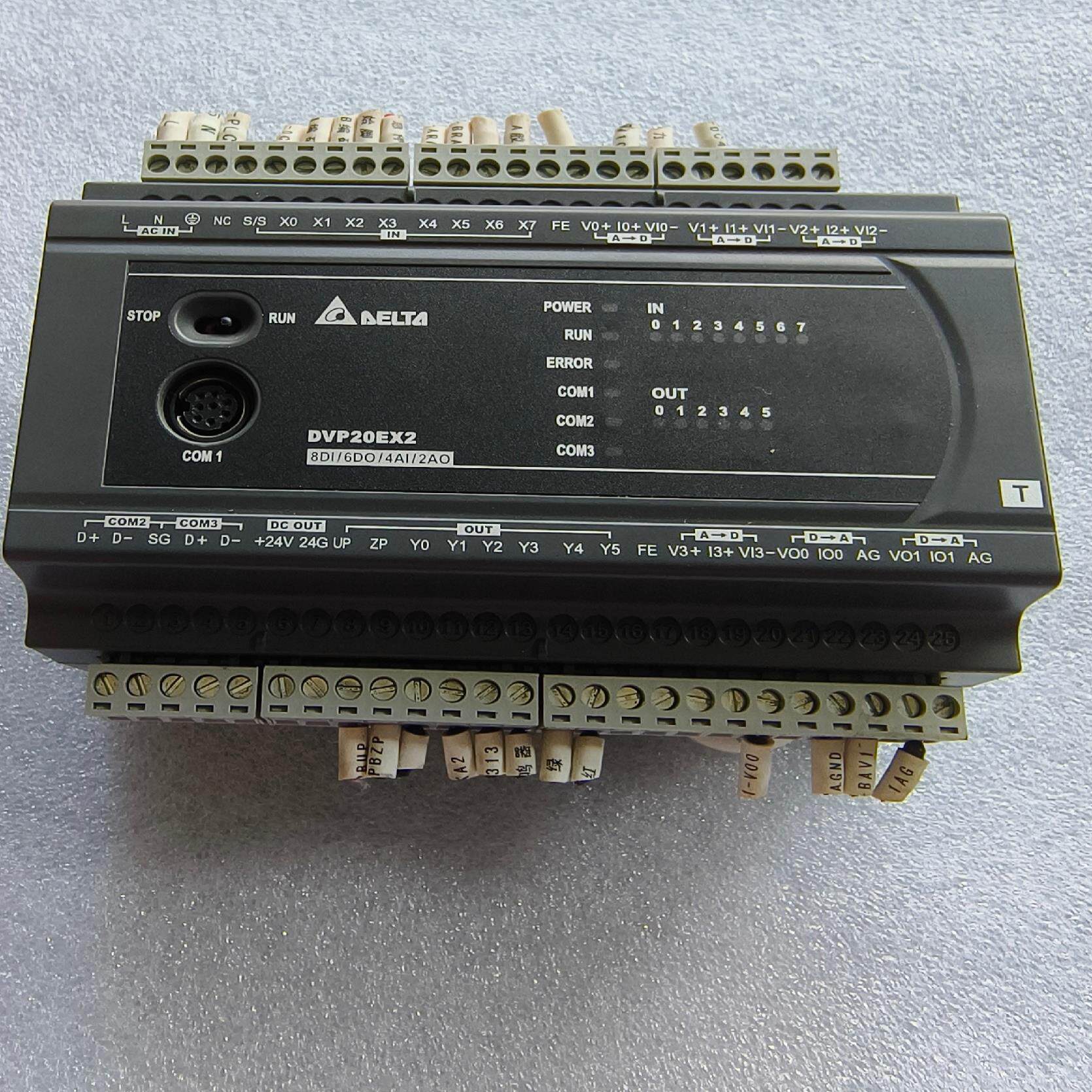 （设备配件）拍摄 拆机  功能包DVP20EX200T台达实物PLC