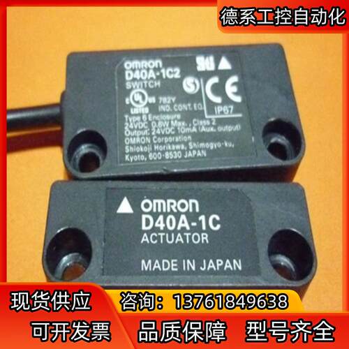 D40A-1C5D40A-1C D40A-1C2