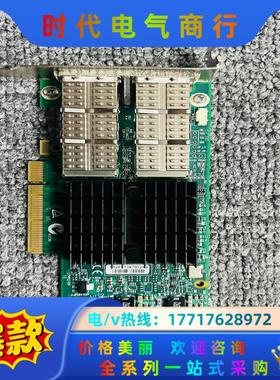 Mellanox MCX354A-QCBT ConnectX议价