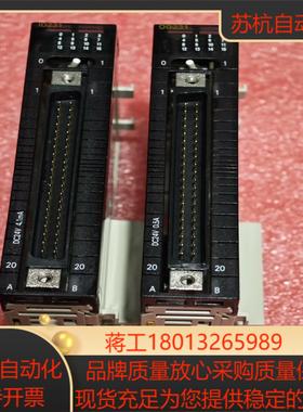 PLC 输入模块  CJ1W-ID231