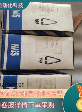 现货扩展AFP13810-F,有要的联系
