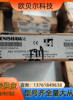 雷尼绍 细分盒REE0100A01A 议价